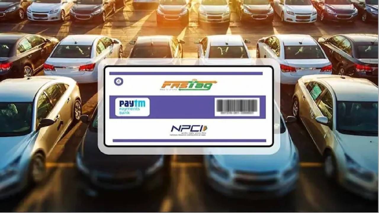 FASTag Annual Pass म्हणजे काय? प्रवाशांसाठी किती फायदेशीर आहे हे जाणून घ्या