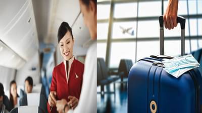 तुम्हीही फ्लाइट बुक करताय? आधी ही माहिती जरूर तपासा!