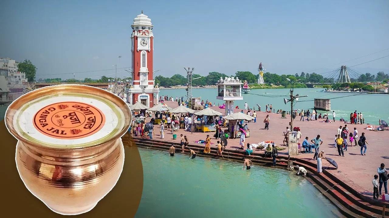 पुराणांमध्ये गंगा नदीचं महत्त्व अधोरेखित केलं आहे. मृत्यूच्या वेळी तोंडात गंगाजल ठेवल्याने शरीर सोडताना आत्म्याला जास्त वेदना होत नाहीत. इतकंच काय तर मृत्यू देवताही त्रास देत नाही.