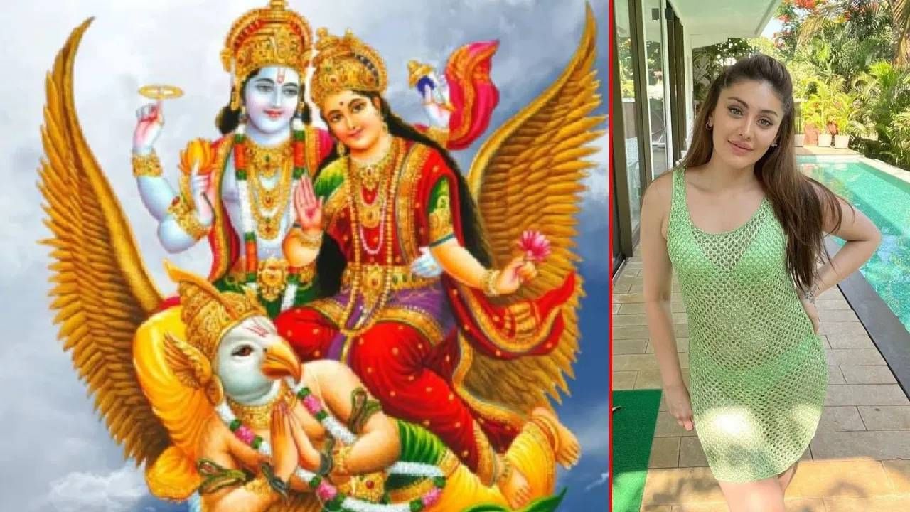 मृत्यूनंतर 13 दिवस आत्मा पृथ्वीवर का राहतो? गरुड़ पुराणात काय आहे उल्लेख?