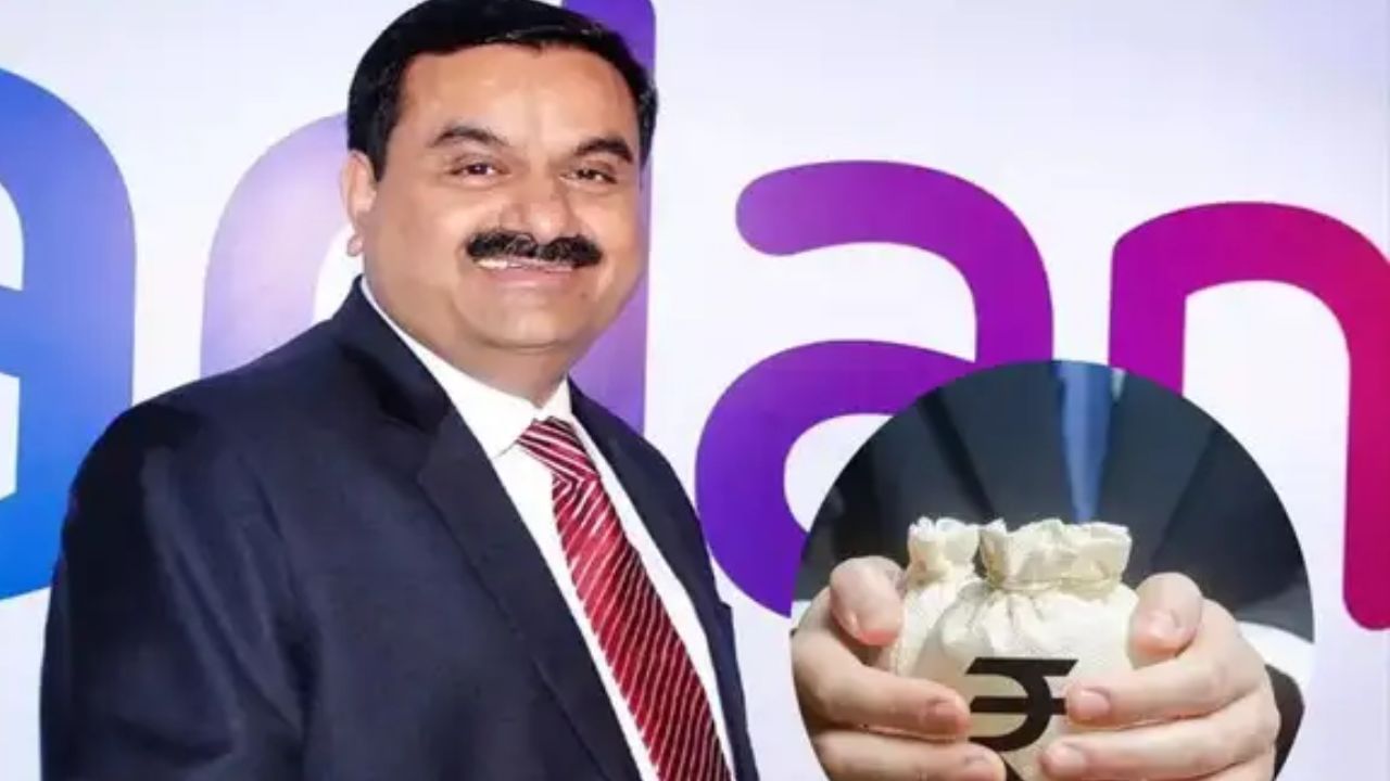 गौतम अदानी यांचे वेतन त्यांच्या अधिकाऱ्यापेक्षांही कमी, उद्योजकांमध्ये अदानी यांच्यापेक्षा जास्त वेतन घेणारे आहेत कोण? गौतम अदानी यांचे वेतन त्यांच्या अधिकाऱ्यापेक्षांही कमी, उद्योजकांमध्ये अदानी यांच्यापेक्षा जास्त वेतन घेणारे आहेत कोण?