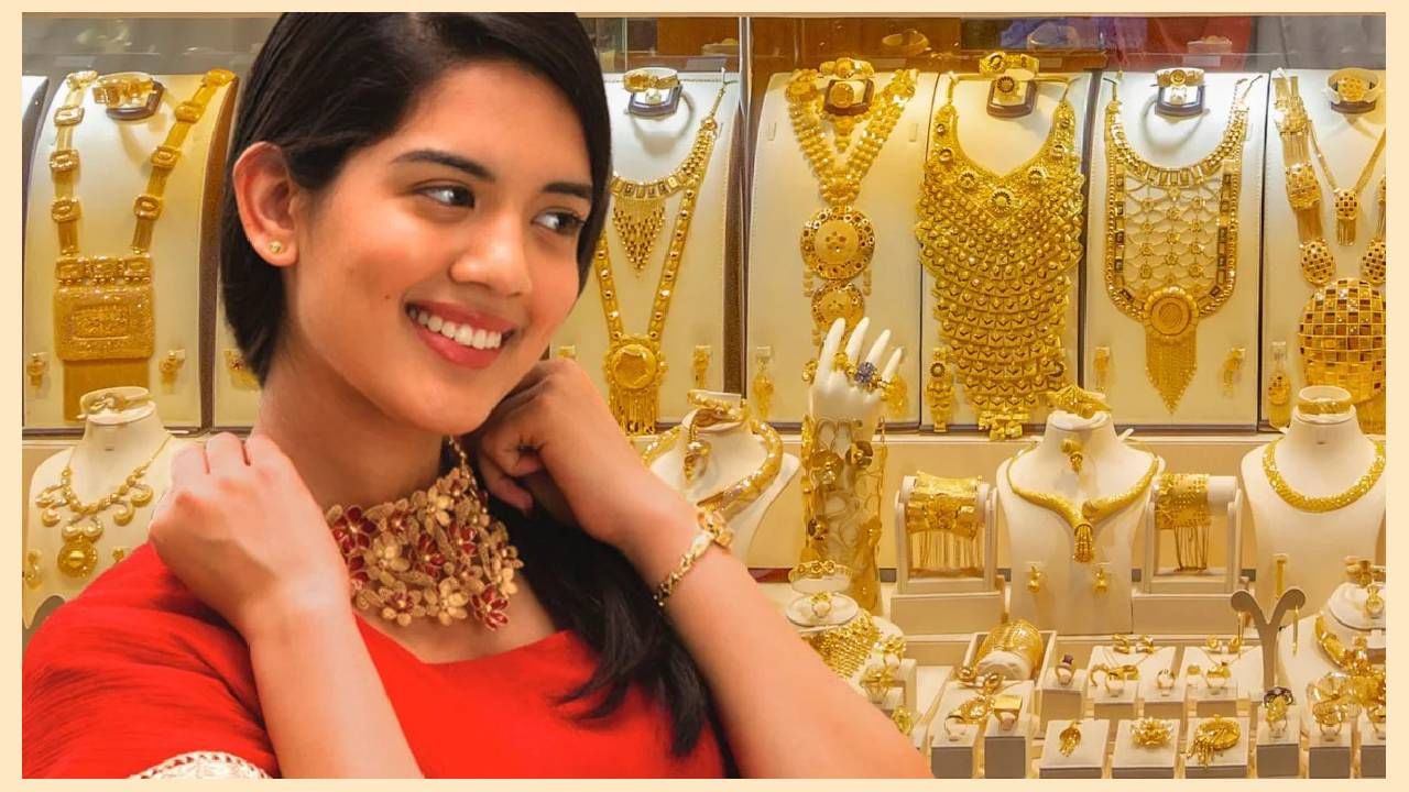 महीने के अंत में, सोने की कीमतें एक लाख में वापस आ जाती हैं और यह देखा जाता है कि खरीद के लिए उपभोक्ताओं की भीड़ है।