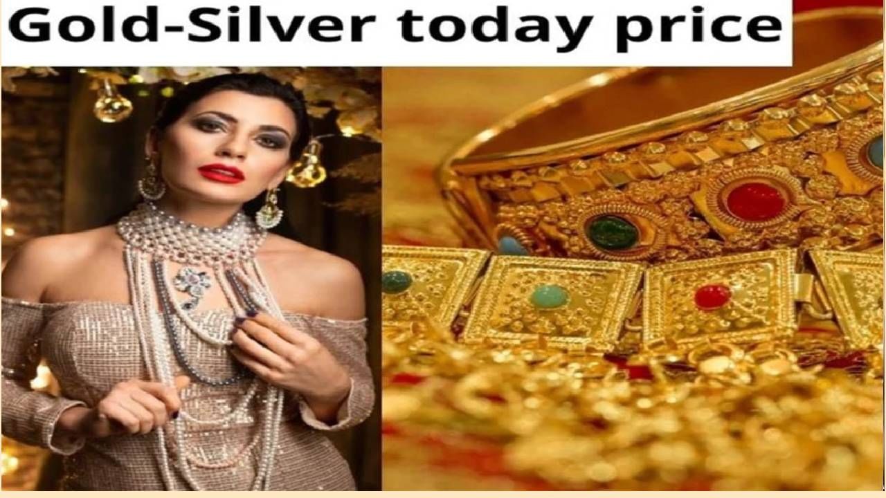 ईरान और इज़राइल देशों के बीच युद्ध ने जून में जलगाँव के साराफ बाजार में बड़े उतार -चढ़ाव को जन्म दिया है।