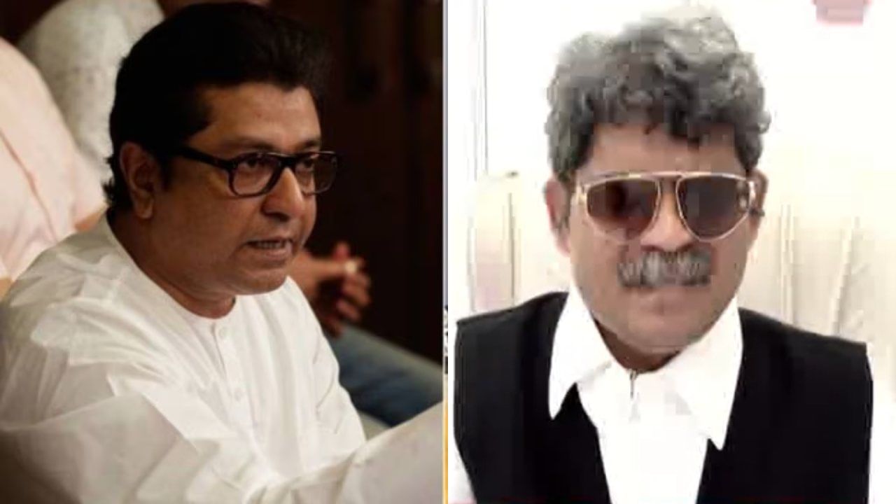 गुणरत्न सदावर्ते राज ठाकरेंविरोधात पुन्हा मैदानात, म्हणाले मी मुख्यमंत्री अन् उपमुख्यमंत्र्यांना हात जोडून विनंती करतो... गुणरत्न सदावर्ते राज ठाकरेंविरोधात पुन्हा मैदानात, म्हणाले मी मुख्यमंत्री अन् उपमुख्यमंत्र्यांना हात जोडून विनंती करतो...