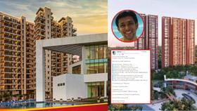 श्वास घ्यायलाच 7.5 लाख...3 कोटींचा फ्लॅट घेऊन आता पस्तावा, अनुभव काय? श्वास घ्यायलाच 7.5 लाख...3 कोटींचा फ्लॅट घेऊन आता पस्तावा, अनुभव काय?