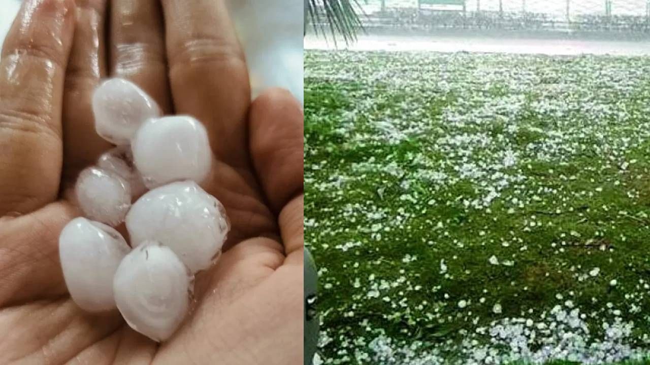 वादळी पावसासोबत गारा पडण्याचं कारण काय? ढगांमध्ये बर्फ कसा गोठतो? जाणून घ्या सर्वकाही वादळी पावसासोबत गारा पडण्याचं कारण काय? ढगांमध्ये बर्फ कसा गोठतो? जाणून घ्या सर्वकाही