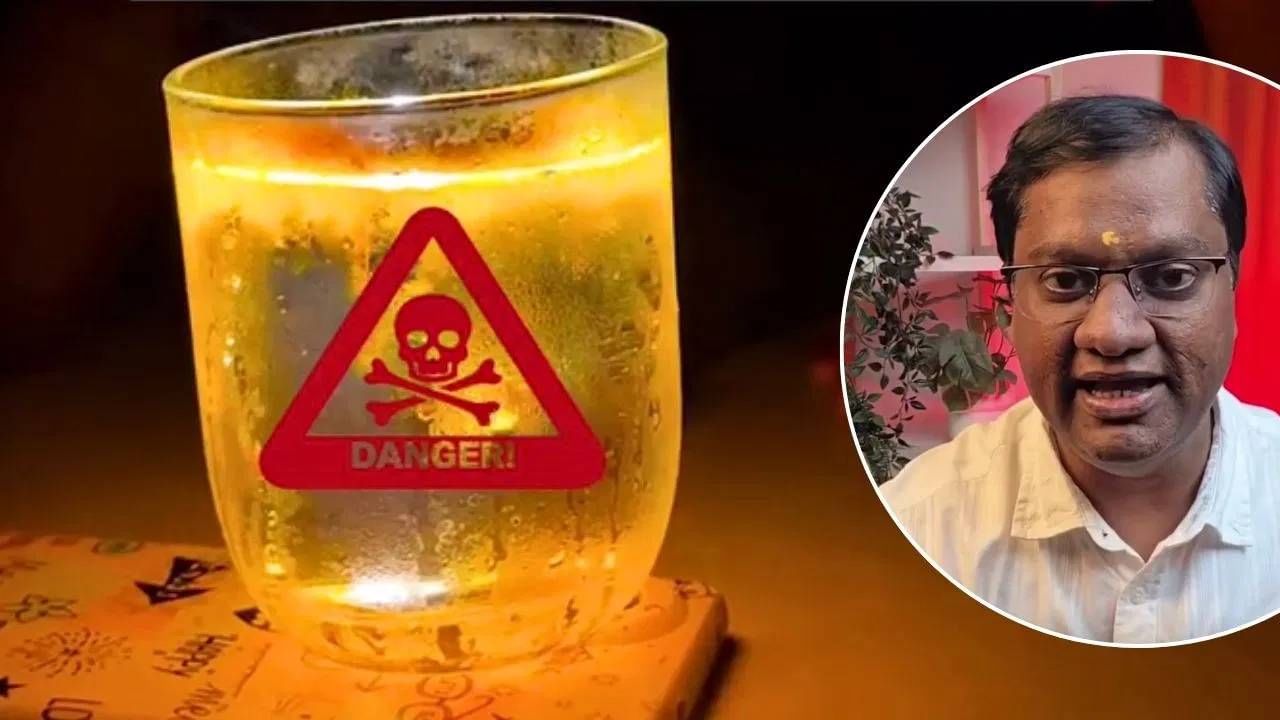 Viral Video: चुकूनही करू नका ‘पाण्यात हळद’ टाकण्याचा ट्रेंड, नाहीतर घरावर येईल संकट! ज्योतिषींचा धोकादायक इशारा Viral Video: चुकूनही करू नका ‘पाण्यात हळद’ टाकण्याचा ट्रेंड, नाहीतर घरावर येईल संकट! ज्योतिषींचा धोकादायक इशारा