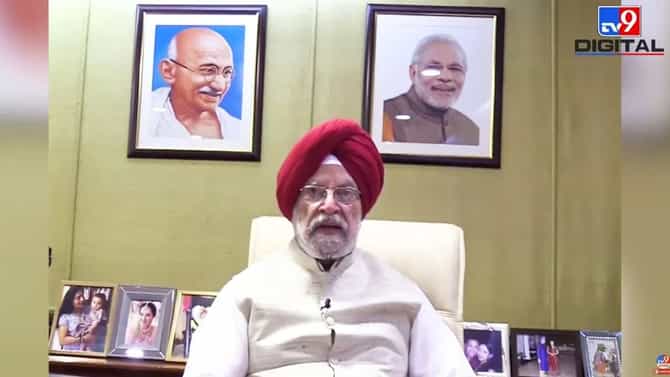 भारताची यूएईसोबत मजबूत भागीदारी, केंद्रीय मंत्री हरदीप सिंग पुरी यांनी न्यूज9 ग्लोबल समिटमध्ये सांगितले