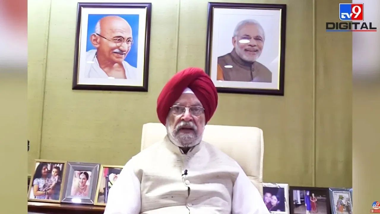 भारताची यूएईसोबत मजबूत भागीदारी, केंद्रीय मंत्री हरदीप सिंग पुरी यांनी न्यूज9 ग्लोबल समिटमध्ये सांगितले