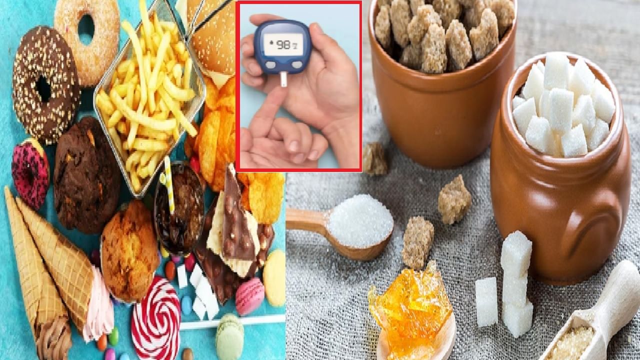 फक्त साखरेमुळे मधुमेह होत नाही, तर या पदार्थांमुळे वाढते रक्तातील साखर, जाणून आश्चर्य वाटले