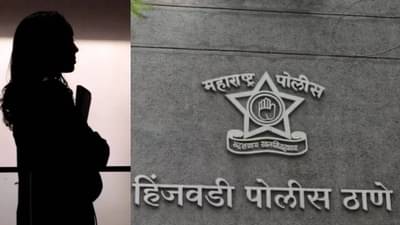 त्या 12 मिनिटातच खेळ खल्लास, शेवटच्या क्षणी अभियंता काय करत होती? पुणे हादरुन टाकणारं CCTV फुटेज समोर