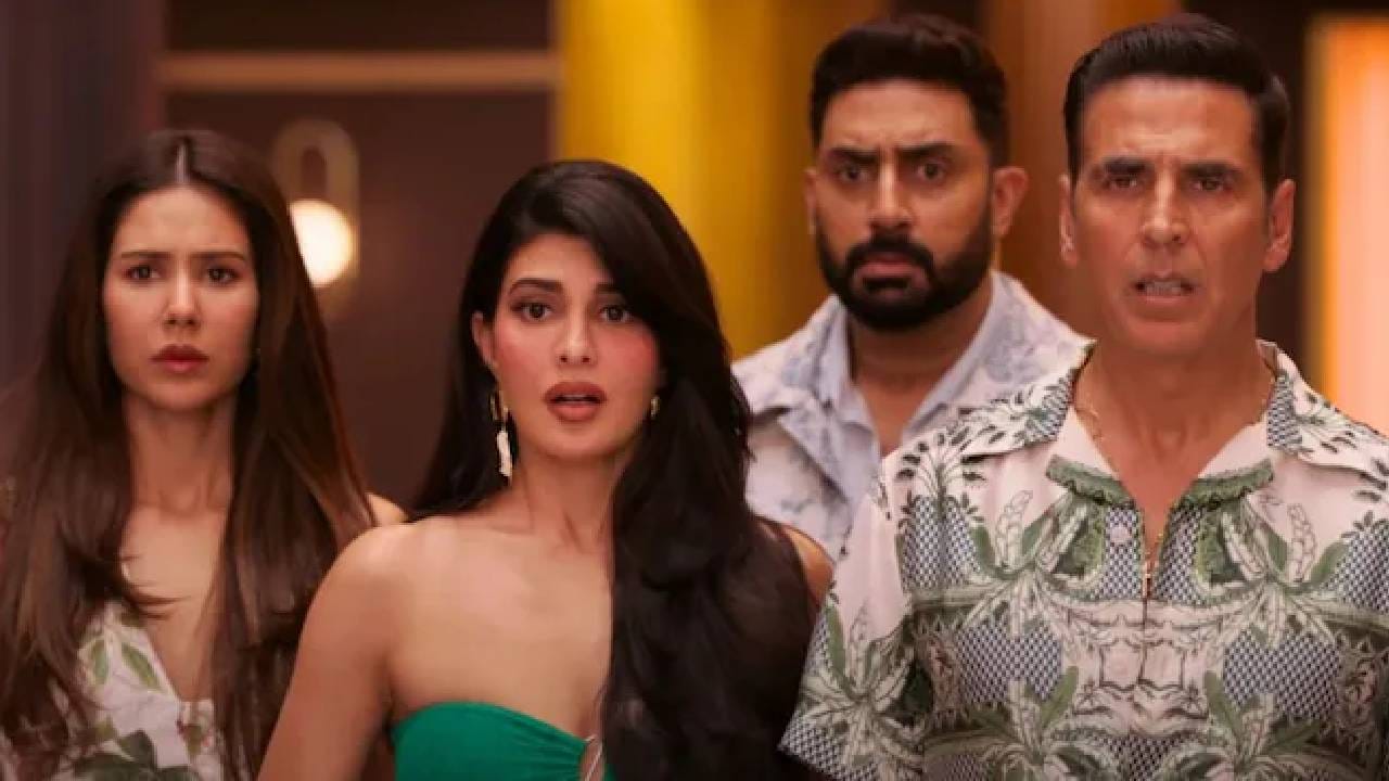 Housefull 5 OTT Release: थिएटर्सनंतर ओटीटीवर असेल 'हाऊसफुल 5'चा ताबा; कधी अन् कुठे होणार स्ट्रीम?