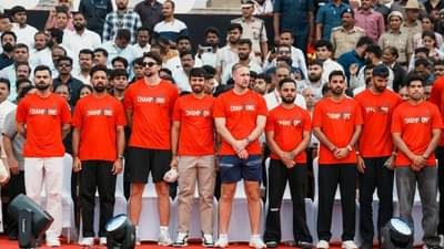 Bangalore Stampede : बंगळुरुतील दुर्घटनेनंतर आरसीबीचा मोठा निर्णय, मृतांच्या कुटुंबियांना 10 लाख रुपयांची मदत जाहीर