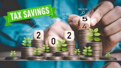 ITR Tax : करातून पळवाट काढणं कठीण झालं राव! ITR च्या या बदलाने अनेकांना फुटला घाम, कर वाचवायचा तर द्या मग ही माहिती अगोदर