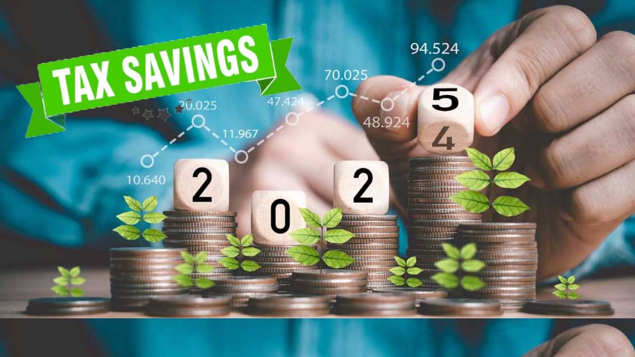 ITR Tax : करातून पळवाट काढणं कठीण झालं राव! ITR च्या या बदलाने अनेकांना फुटला घाम, कर वाचवायचा तर द्या मग ही माहिती अगोदर