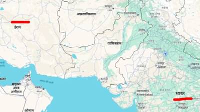 भारत आणि इराणच्या मार्गात किती देश येतात? जाणून घ्या