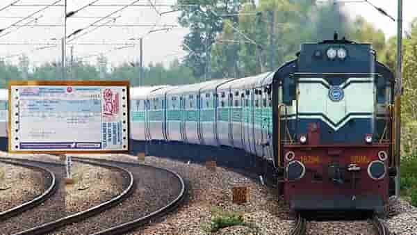 Good News ! ट्रेन तिकट कन्फर्म होईल की नाही, आता इतक्या तासांपूर्वी मिळणार माहिती, प्रवाशांची फजिती टळणार