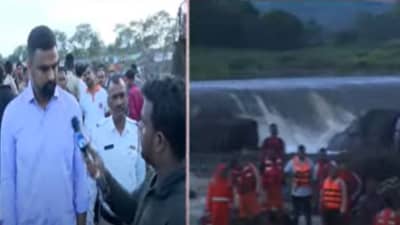 इंद्रायणी नदी पूल दुर्घटना, मृतांच्या कुटुंबीयांना प्रत्येकी 5 लाखांची मदत