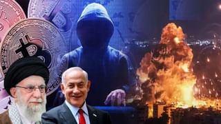 Iran Israel War : इराणमध्ये सलग 2 मोठे भूकंप, भूगर्भात अणुबॉम्बची चाचणी केली का?