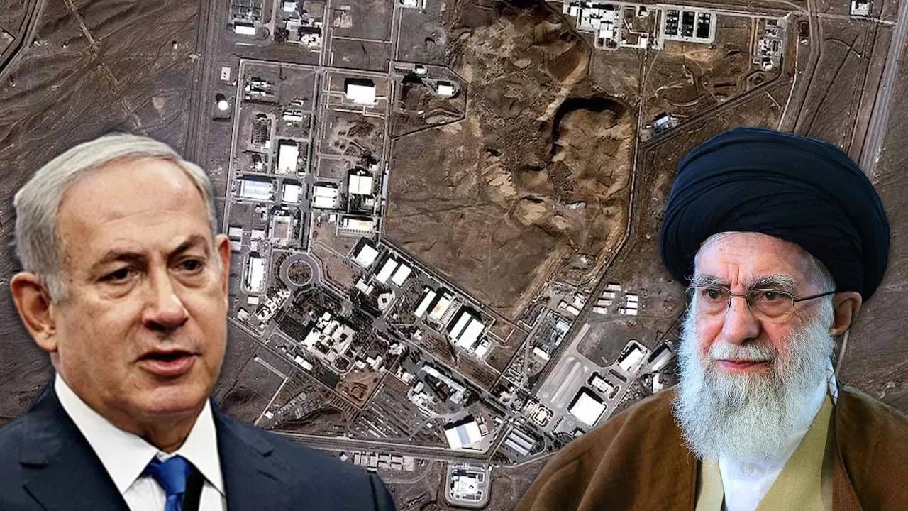 Natanz Nuclear Radidation Leak : मोठी बातमी, इराणमध्ये न्यूक्लियर रेडीएशन लीक, IAEA ने जगाला दिली हादरवून टाकणारी बातमी Natanz Nuclear Radidation Leak : मोठी बातमी, इराणमध्ये न्यूक्लियर रेडीएशन लीक, IAEA ने जगाला दिली हादरवून टाकणारी बातमी