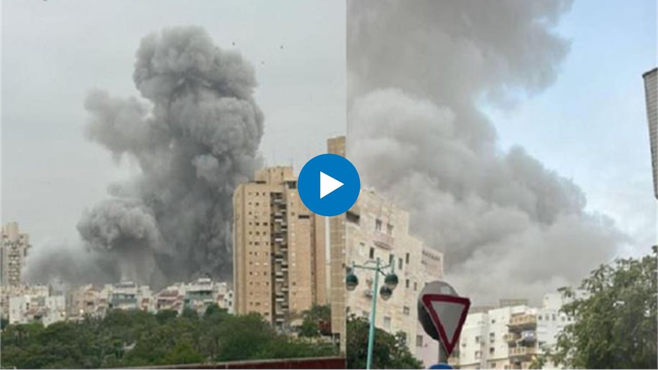 Iran Israel Conflict : अखेर 12 दिवसांनी इराण आणि इस्रायलमध्ये युद्धबंदी; ट्रॅम्प यांनी केलं ट्विट Iran Israel Conflict : अखेर 12 दिवसांनी इराण आणि इस्रायलमध्ये युद्धबंदी; ट्रॅम्प यांनी केलं ट्विट