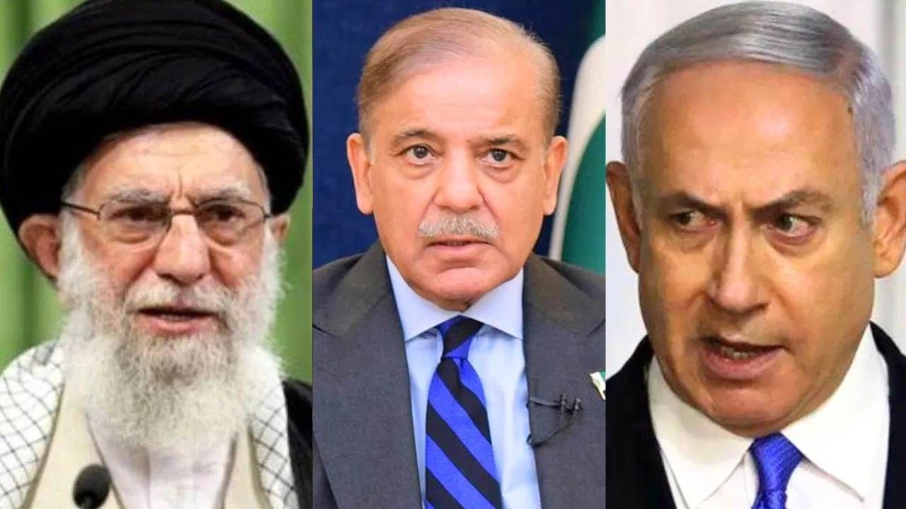 Iran-Israel War News : युद्ध इराण-इस्रायलच पण...या 3 कारणांमुळे पाकिस्तानचे शहबाज शरीफ टेन्शनमध्ये Iran-Israel War News : युद्ध इराण-इस्रायलच पण...या 3 कारणांमुळे पाकिस्तानचे शहबाज शरीफ टेन्शनमध्ये