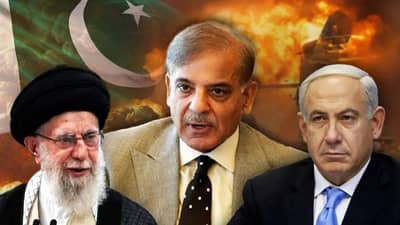 इस्त्रायलची होणार पाकिस्तानसारखी दशा! इराणला बलाढ्या देशाने दिला पाठिंबा, पाठवले ब्रह्मास्त्र?