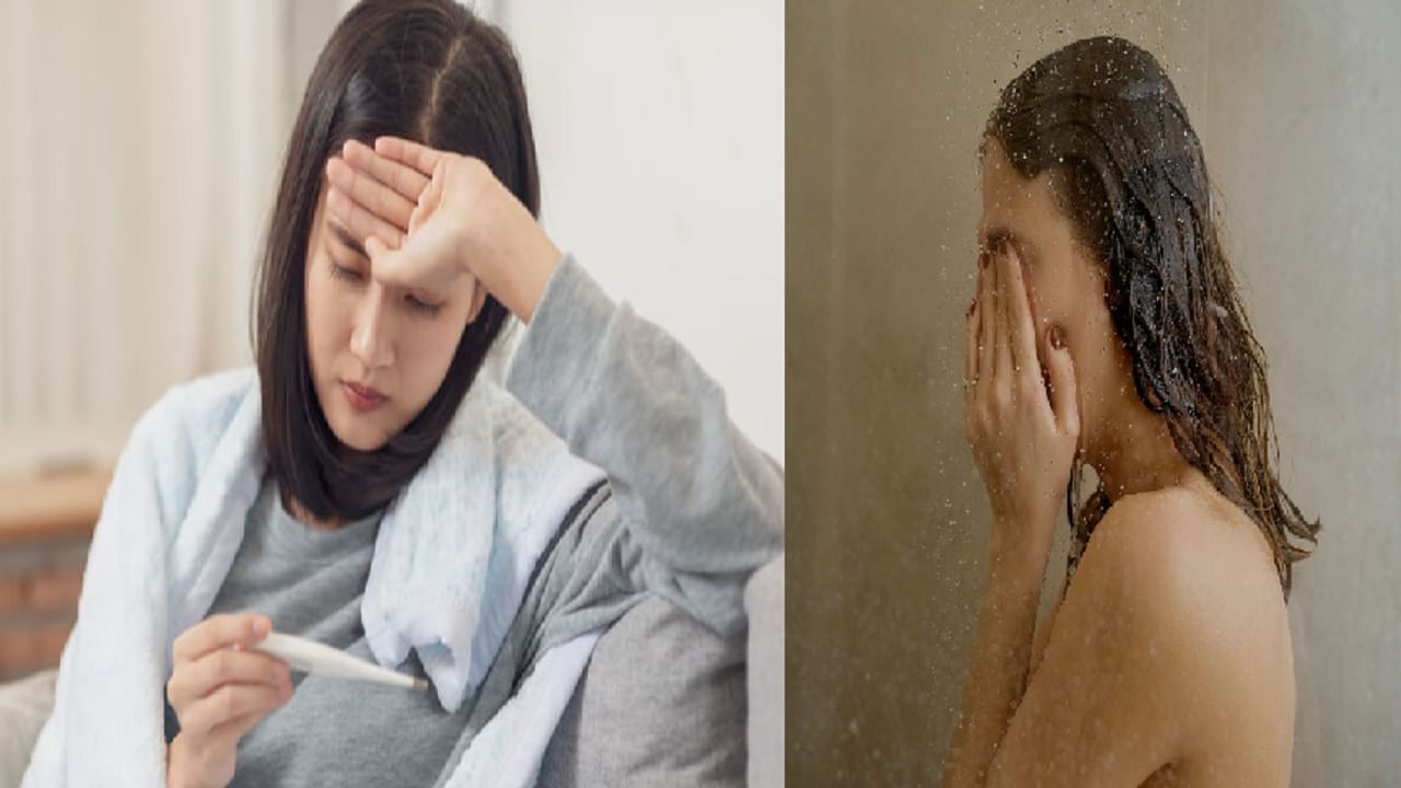ताप असताना आंघोळ करणे फायदेशीर आहे की हानिकारक? डॉक्टर काय सांगतात?