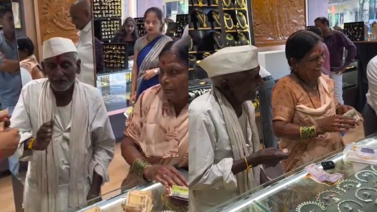 जालना जिल्ह्यातील मंठा तालुक्यातील अंभोरा जहागीर येथील एका वयोवृद्ध दाम्पत्याला एका ज्वेलर्स दुकानदाराने चक्क मोफत दागिना भेट दिला.