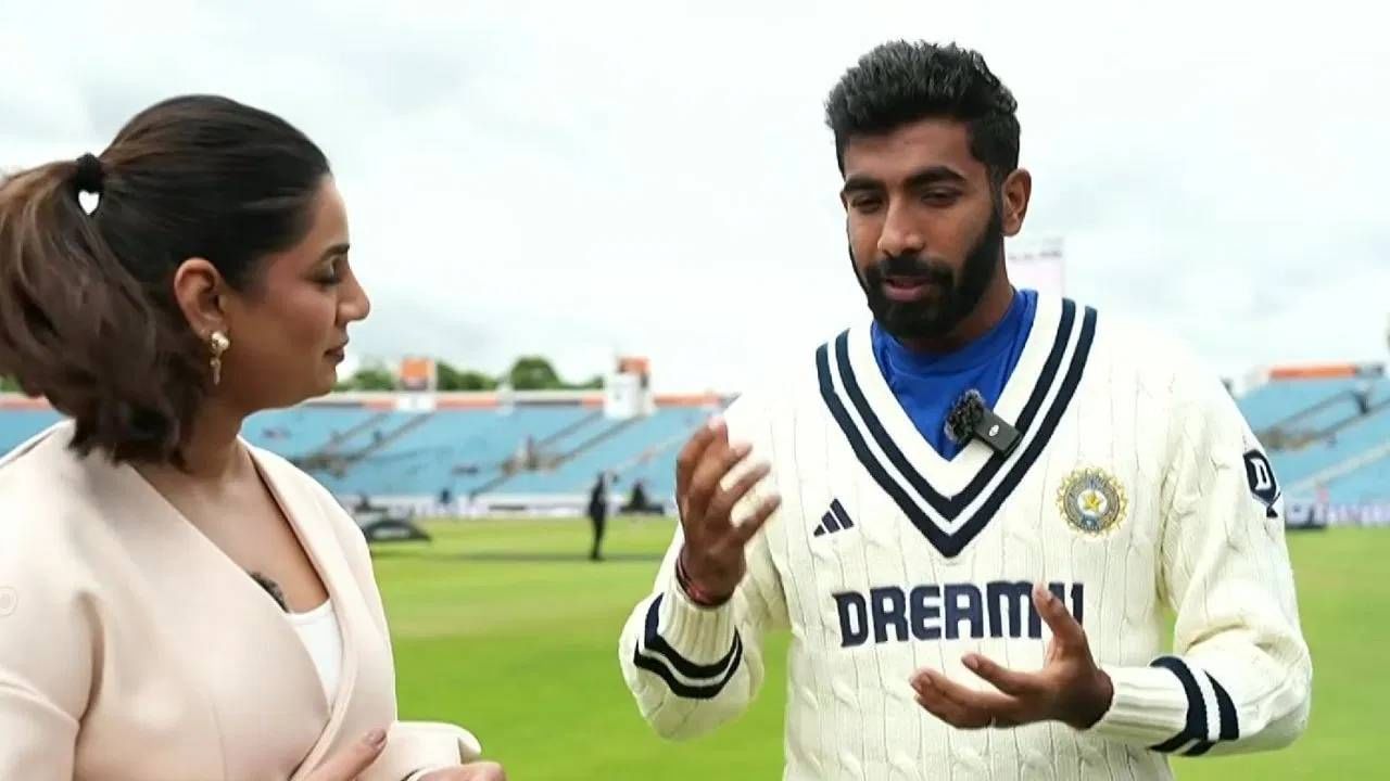 तुझं फिटनेस कसं आहे? पत्नी संजना गणेशन असा प्रश्न विचारताच जसप्रीत बुमराह म्हणाला... तुझं फिटनेस कसं आहे? पत्नी संजना गणेशन असा प्रश्न विचारताच जसप्रीत बुमराह म्हणाला...