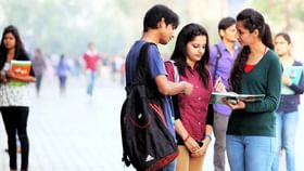 IIT, NIT प्रवेशासाठी JoSAA काउन्सिलिंग सुरू! IIT, NIT प्रवेशासाठी JoSAA काउन्सिलिंग सुरू!