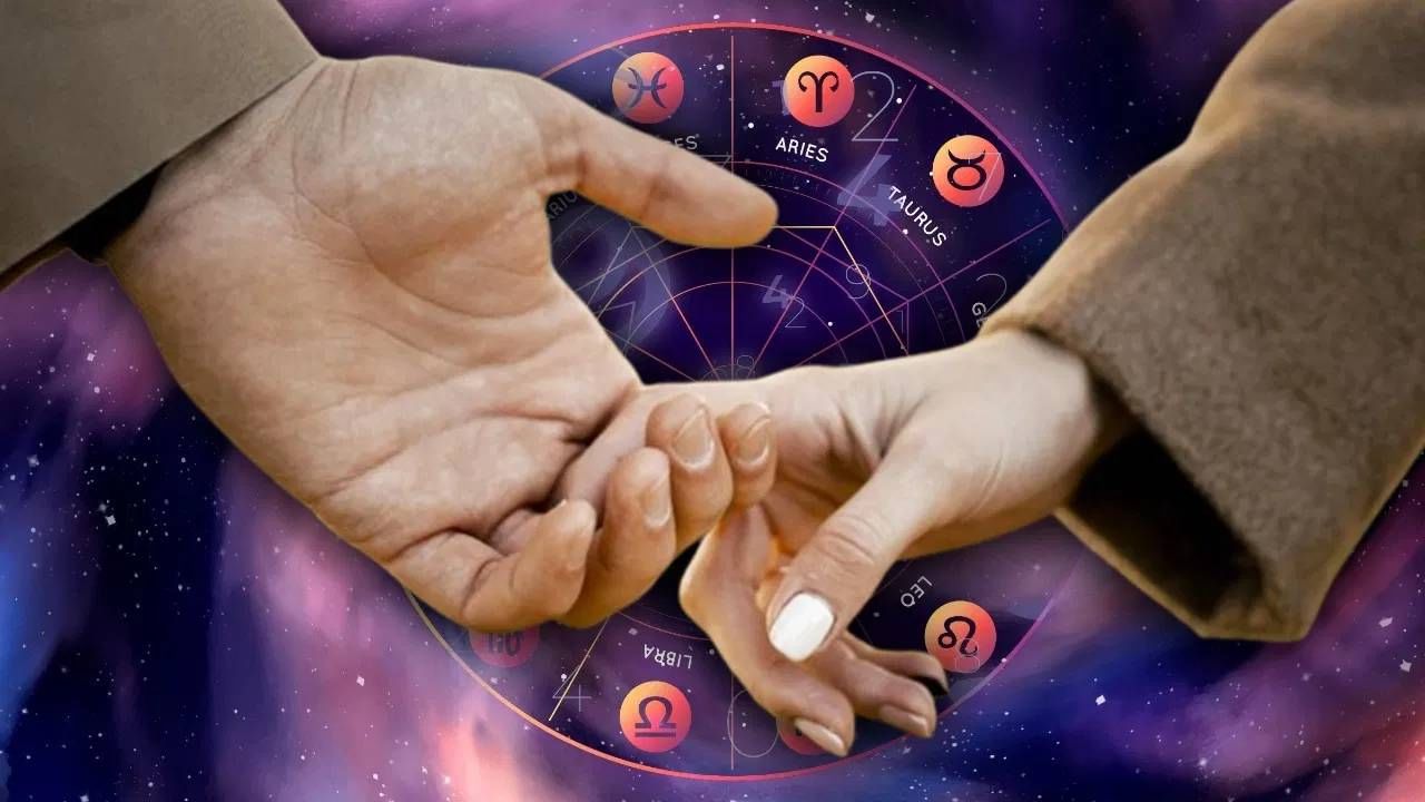 पती पत्नी एकाच राशीचे असतील तर काय? काय सांगतं ज्योतिषशास्त्र? कसा पडतो फरक ते जाणून घ्या