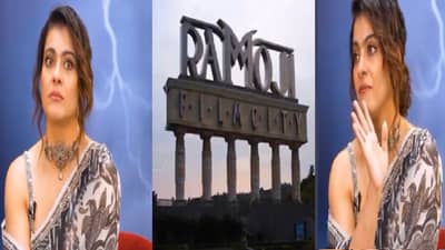 त्या जागेत भुताटकी,रात्रभर झोपू शकले नाही, देवानेच माझं रक्षण केलं काजोलने सांगितला शुटींगचा तो भयानक किस्सा