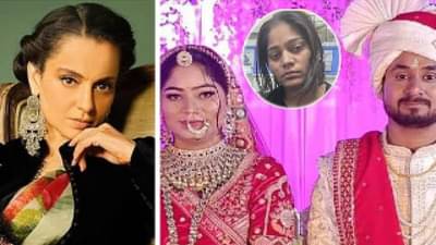 घटस्फोट द्यायचा, पळून जायचं..; राजा रघुवंशी हत्या प्रकरणाची कंगनाची पहिली प्रतिक्रिया