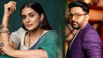 Video: मुंबईत राहतोस अन् मराठी बोलता येत नाही; सोनाली कुलकर्णीने भर शोमध्ये कपिल शर्माला झापलं