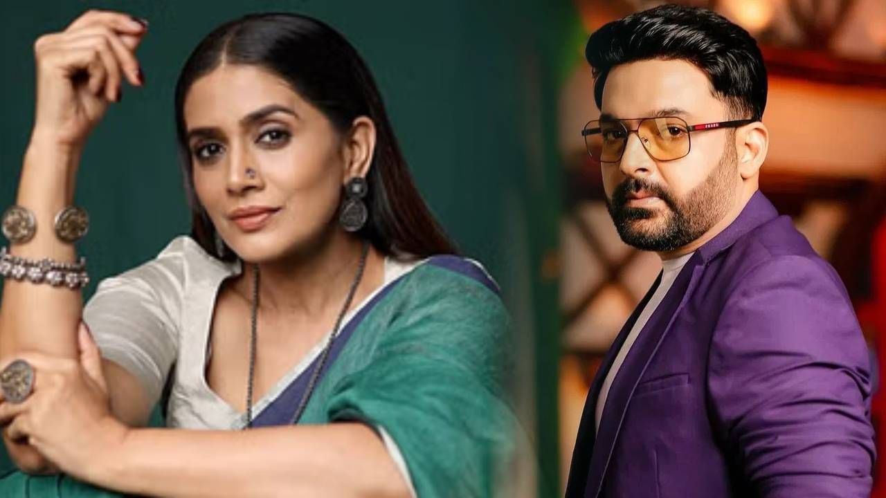 Video: मुंबईत राहतोस अन् मराठी बोलता येत नाही; सोनाली कुलकर्णीने भर शोमध्ये कपिल शर्माला झापलं