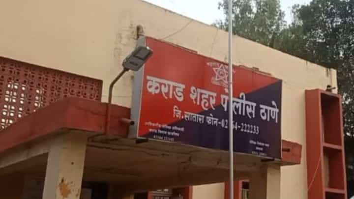 धक्कादायक! कराडमध्ये एआयच्या मदतीने महिला डॉक्टरांचे अश्लील व्हिडीओ बनवले धक्कादायक! कराडमध्ये एआयच्या मदतीने महिला डॉक्टरांचे अश्लील व्हिडीओ बनवले