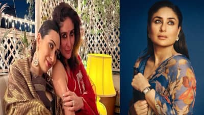 संजय कपूरच्या निधनानंतर, करीनाने बहीण करिश्मासाठी लिहिला खास संदेश, म्हणाली हा कठीण काळ जास्त...