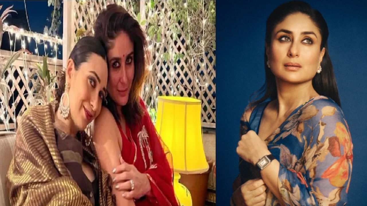 संजय कपूरच्या निधनानंतर, करीनाने बहीण करिश्मासाठी लिहिला खास संदेश, म्हणाली 'हा कठीण काळ जास्त...'