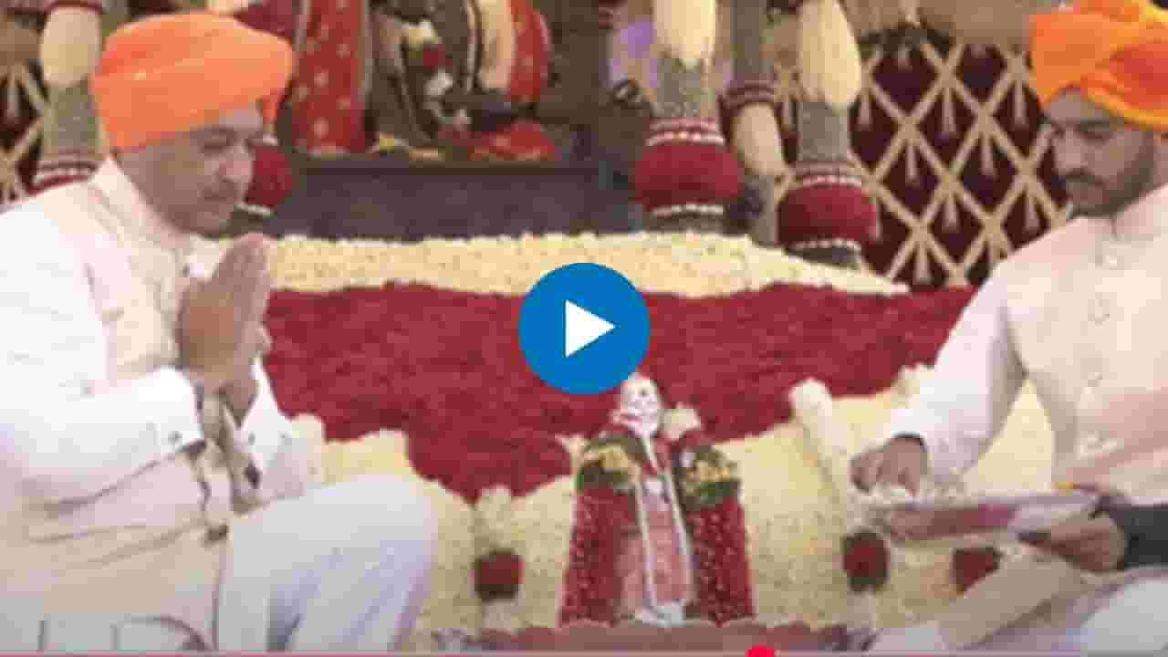 Shivrajyabhishek Sohala : किल्ले रायगडावरील शिवराज्याभिषेक सोहळ्याला सुरूवात