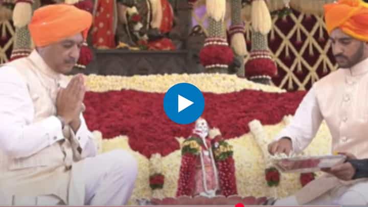 Shivrajyabhishek Sohala : किल्ले रायगडावरील शिवराज्याभिषेक सोहळ्याला सुरूवात Shivrajyabhishek Sohala : किल्ले रायगडावरील शिवराज्याभिषेक सोहळ्याला सुरूवात
