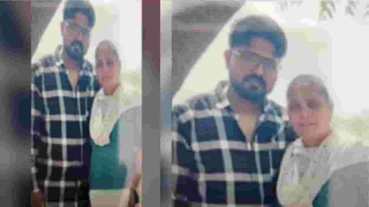 Ahmedabad Plane Crash : वडिलांच्या अंत्यविधीसाठी आलेल्या मुलाचा दुर्दैवी मृत्यू; कुटुंबाचा हृदय पिळवटणारा आक्रोश Ahmedabad Plane Crash : वडिलांच्या अंत्यविधीसाठी आलेल्या मुलाचा दुर्दैवी मृत्यू; कुटुंबाचा हृदय पिळवटणारा आक्रोश