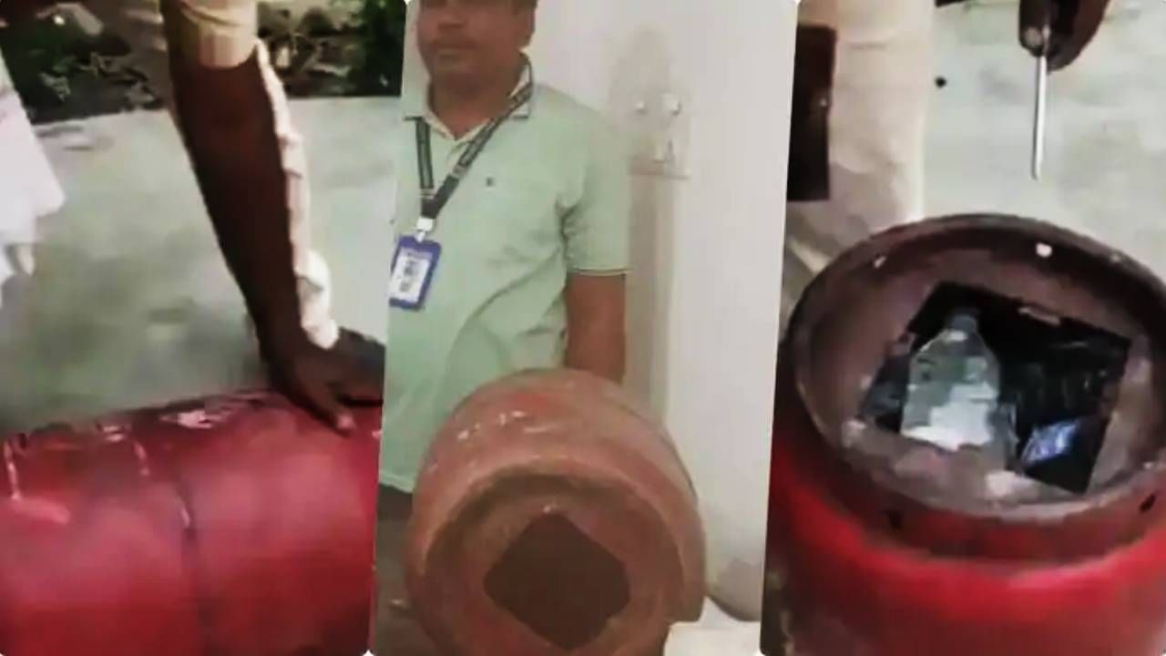 Liquor Smuggling : दारु तस्करीसाठी खतरनाक जुगाड, सिलेंडरचा असा वापर पाहून तुम्ही हैराण व्हाल
