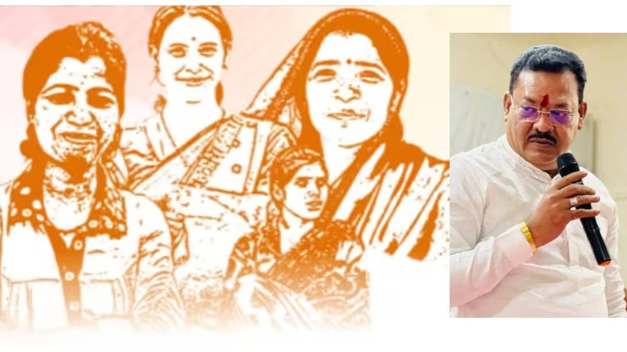 Ladki Bahin : लाडक्या बहिणीसाठी सामाजिक न्याय विभागाला पुन्हा फटका; इतक्या कोटींचा निधी वळवला, ओवाळणीसाठी सरकारची दमछाक Ladki Bahin : लाडक्या बहिणीसाठी सामाजिक न्याय विभागाला पुन्हा फटका; इतक्या कोटींचा निधी वळवला, ओवाळणीसाठी सरकारची दमछाक