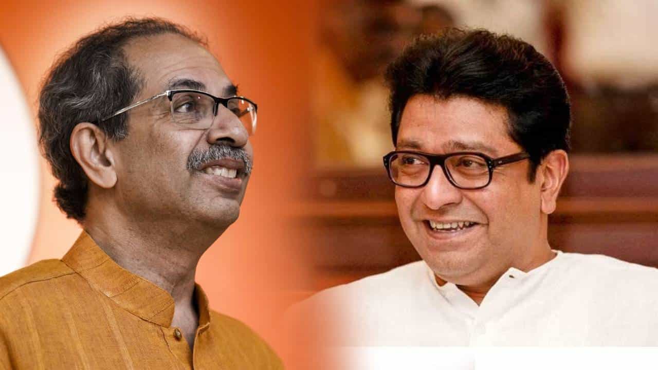 Udhav Thackeray : बैठकीत मनसे सोबतच्या युतीला ग्रीन सिग्नल; उद्या ठाकरे बंधूंच्या युतीचा निर्णय होणार? Udhav Thackeray : बैठकीत मनसे सोबतच्या युतीला ग्रीन सिग्नल; उद्या ठाकरे बंधूंच्या युतीचा निर्णय होणार?