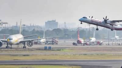 ...तर अहमदाबादसारखी विमान दुर्घटना मुंबईतही होऊ शकते, आमदारानं व्यक्ती केली भीती, केली मोठी मागणी