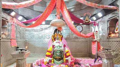 पृथ्वीवर येणार मोठं संकट; महाकालेश्वर मंदिरातून मिळाले संकेत?