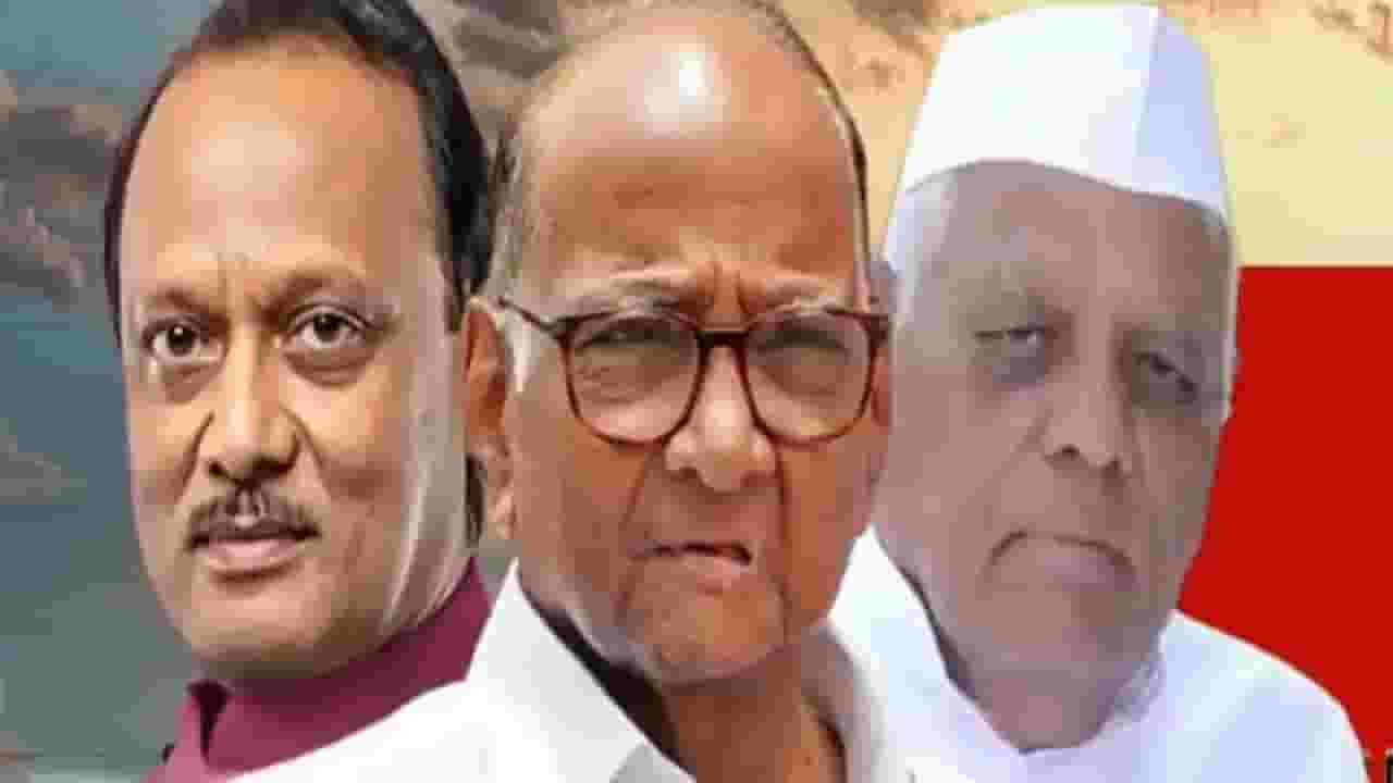 Malegaon Sakhar Karkhana : माळेगावचा कारभारी कोण होणार? कधी लागणार निकाल? Malegaon Sakhar Karkhana : माळेगावचा कारभारी कोण होणार? कधी लागणार निकाल?