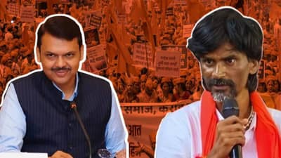 Maratha Agitation : पुन्हा मराठा आंदोलनाचा हुंकार; आज राज्यव्यापी बैठक; अंतरवाली सराटीत मोठ्या घडामोडी