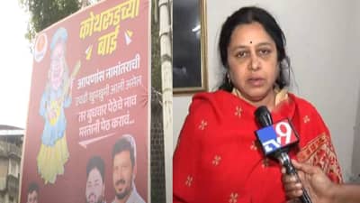 Medha Kulkarni : नामांतराची एवढी खुमखुमी असेल तर बुधवार पेठेचं नाव.., मेधा कुलकर्णी यांच्यावर प्रहार
